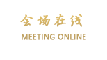 西安宝都酒店
